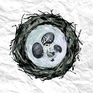 免费大片av手机不卡
