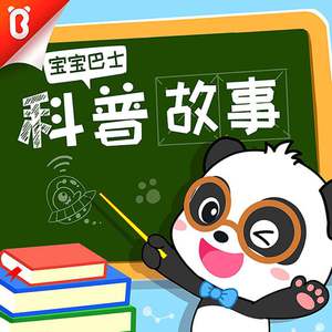 免费大片av手机不卡
