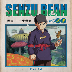 免费大片av手机不卡
