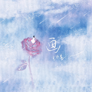 免费大片av手机不卡
