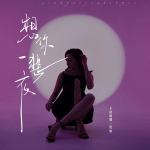 免费大片av手机不卡
