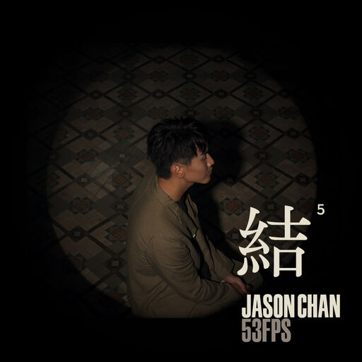 免费大片av手机不卡
